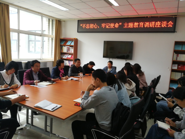 简报18-3_编辑.jpg 简报18-3_编辑.jpg