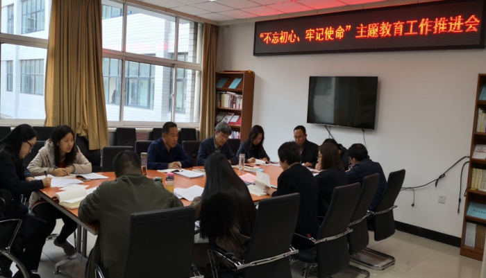 简报23_编辑.jpg 简报23_编辑.jpg