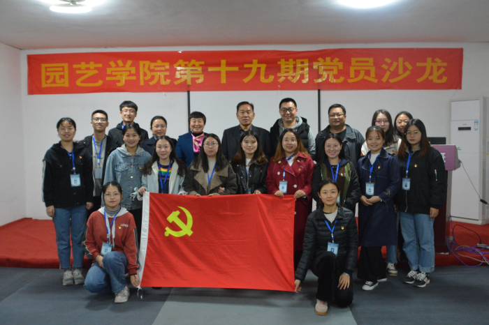 微信图片_20191115130421_编辑.jpg 微信图片_20191115130421_编辑.jpg