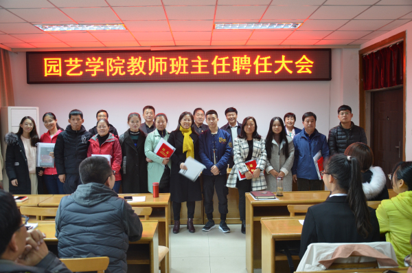 微信图片_20181109092158_编辑.jpg 微信图片_20181109092158_编辑.jpg
