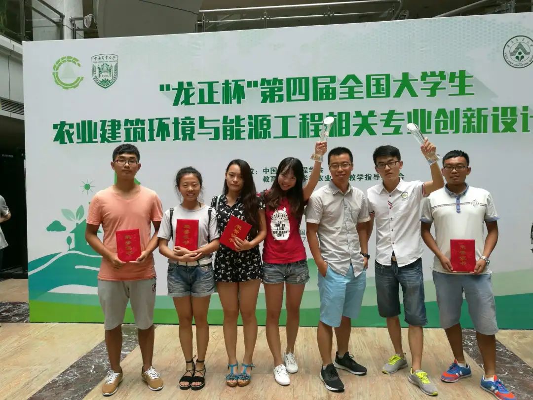 微信图片_20200430111502.jpg 微信图片_20200430111502.jpg