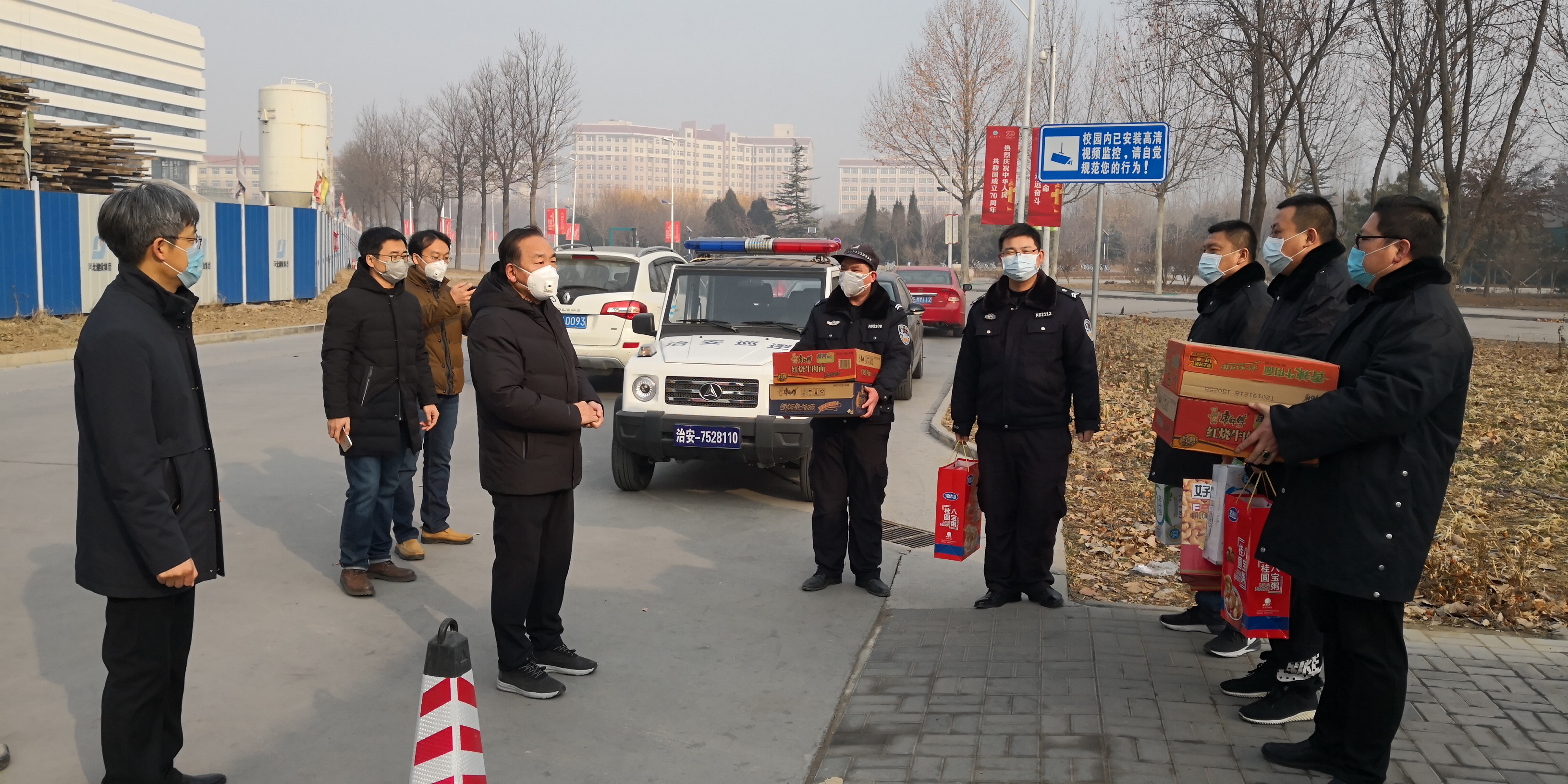 微信图片_20200212095504.jpg 微信图片_20200212095504.jpg