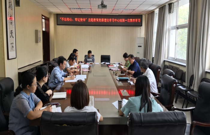 简报3_编辑.jpg 简报3_编辑.jpg