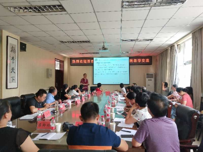 微信图片_20190617152305_编辑.jpg 微信图片_20190617152305_编辑.jpg
