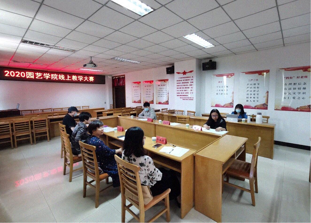 QQ截图20200605085301.jpg QQ截图20200605085301.jpg