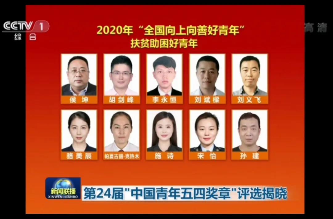 微信图片_20200430111349.jpg 微信图片_20200430111349.jpg