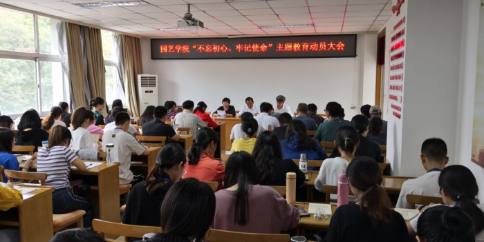 简报6-1_编辑.jpg 简报6-1_编辑.jpg