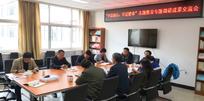 简报24_编辑.jpg 简报24_编辑.jpg