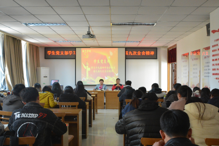 微信图片_20191115144928_编辑.jpg 微信图片_20191115144928_编辑.jpg