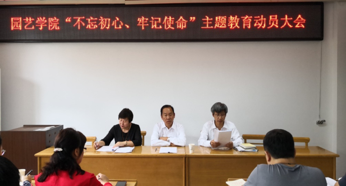 简报6_编辑.jpg 简报6_编辑.jpg