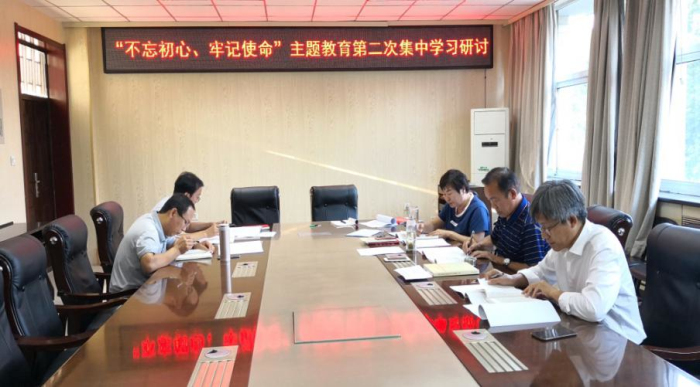 简报5_编辑.jpg 简报5_编辑.jpg