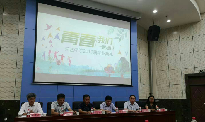 QQ图片20190618005622.jpg QQ图片20190618005622.jpg