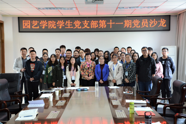 微信图片_20181019114319_编辑.jpg 微信图片_20181019114319_编辑.jpg