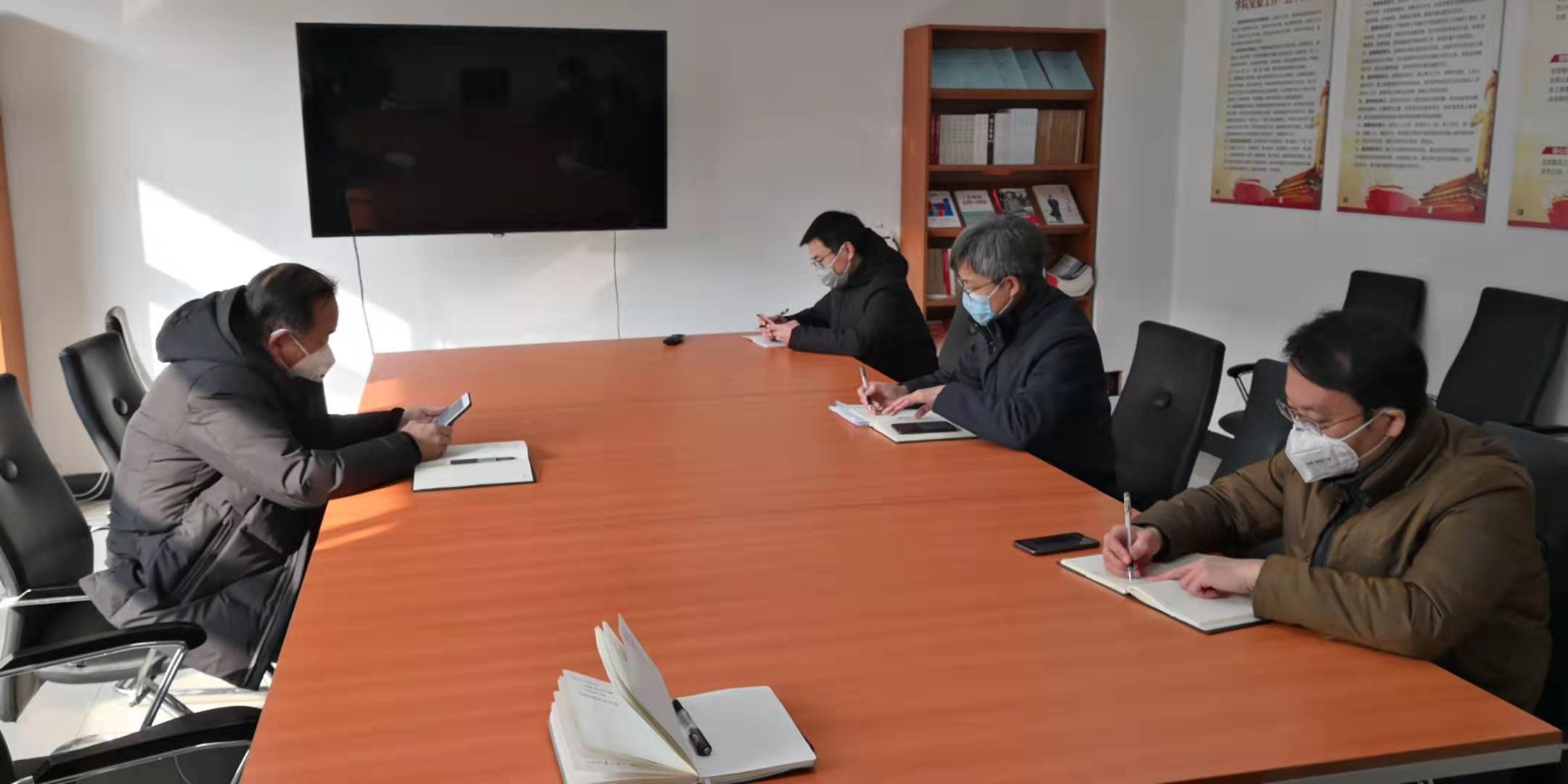 2月11日开会.jpg 2月11日开会.jpg