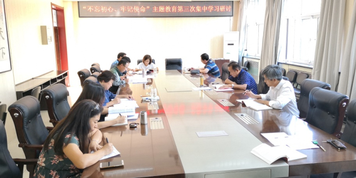 简报8_编辑.jpg 简报8_编辑.jpg