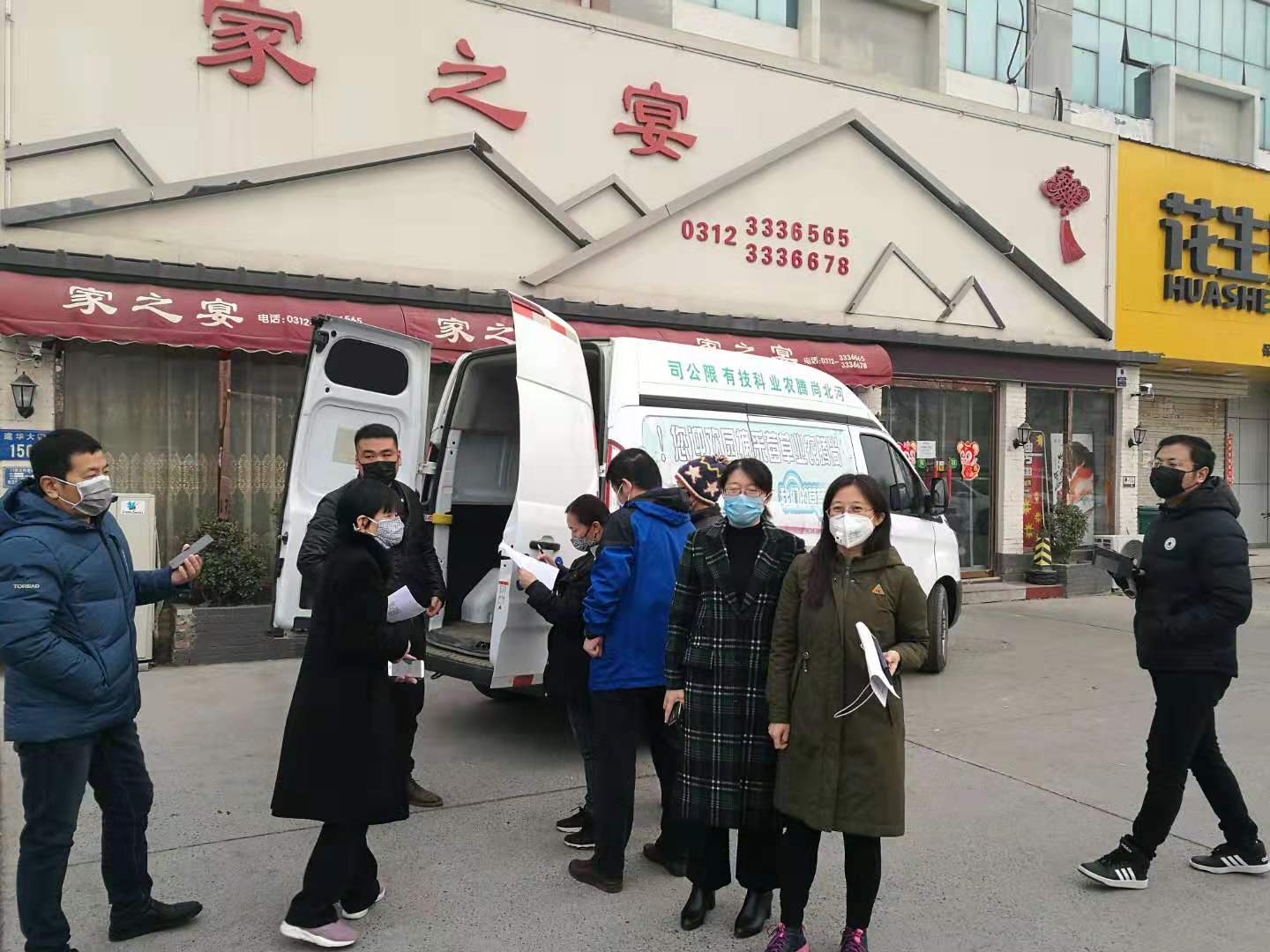 微信图片_20200214103503.jpg 微信图片_20200214103503.jpg